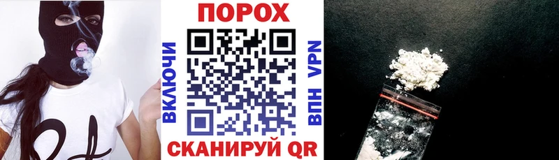 Amphetamine VHQ  цены наркотик  MEGA ссылка  Оса 