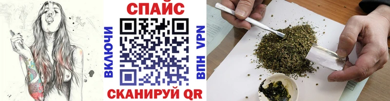 Бутират BDO  Оса 