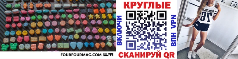 дарк нет официальный сайт  Оса  Экстази таблы  где продают  