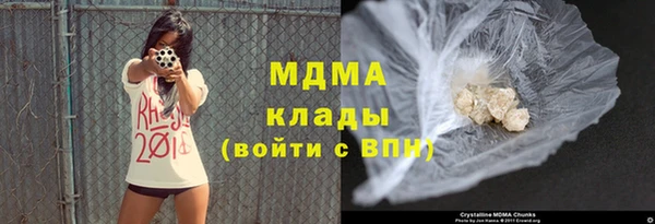 гашишное масло Алексеевка