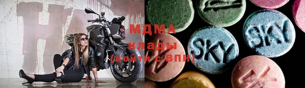 марихуана Алзамай