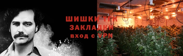 метадон Кодинск