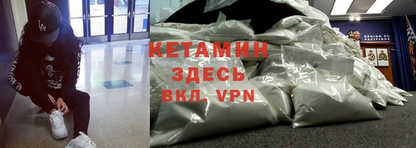 Альфа ПВП Алексин