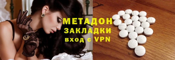 марихуана Алзамай