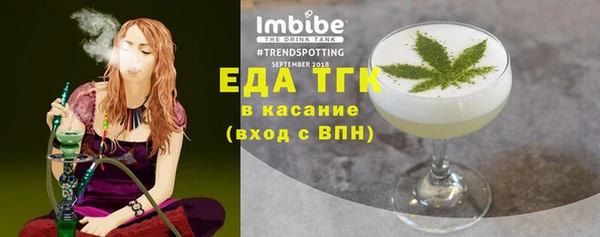 прущая мука Козельск