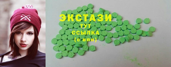 марихуана Алзамай