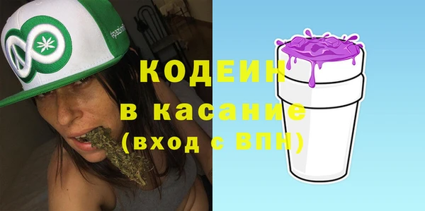 Альфа ПВП Алексин