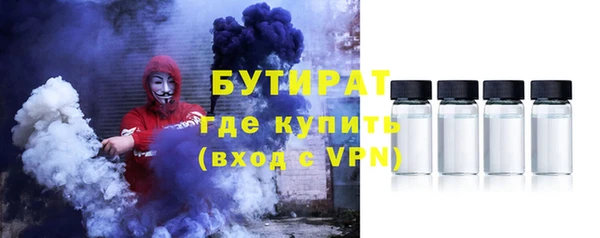 мефедрон мука Абдулино
