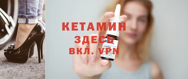 дживик Козловка