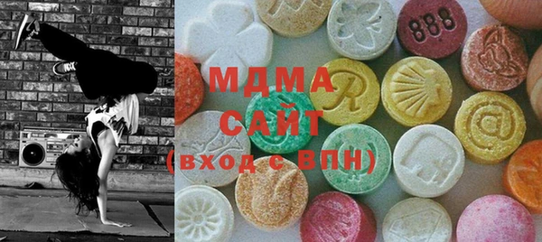 гашишное масло Алексеевка
