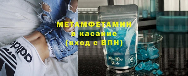 марихуана Алзамай