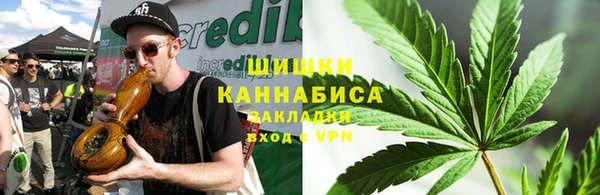 марихуана Алзамай