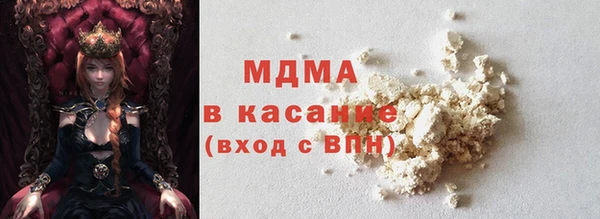 гашишное масло Алексеевка