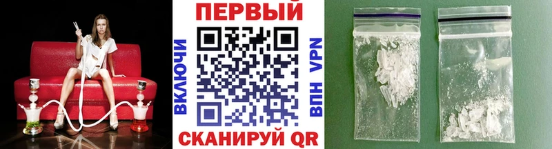 Метамфетамин мет  Оса 